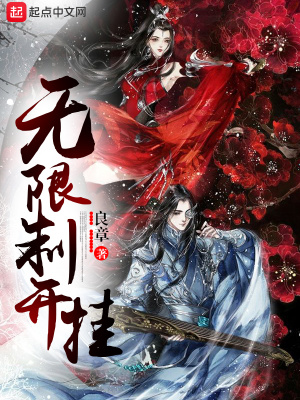 省电无限制在哪里开