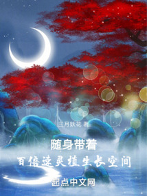 随身记录仪