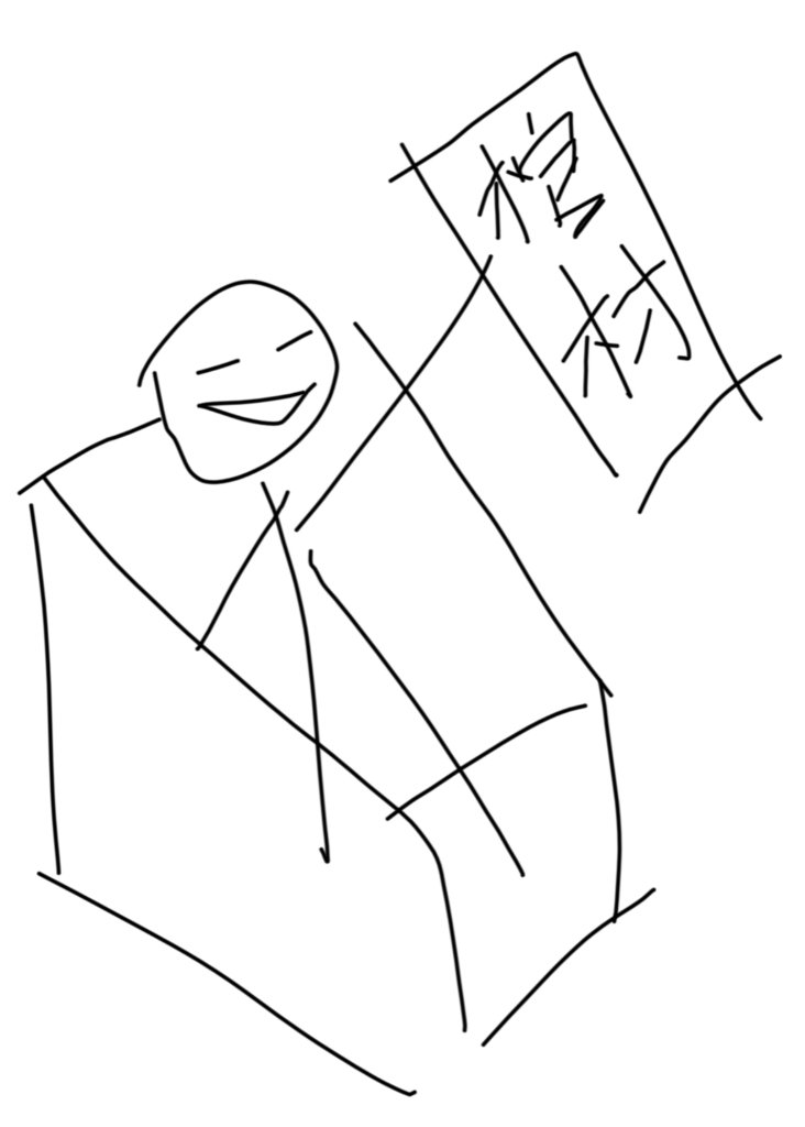 死而复生后他们想让我安息小说