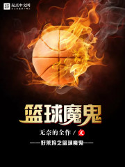 好莱坞之巅