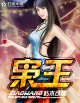 销魂掌加盟