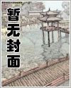 娱神祭祀