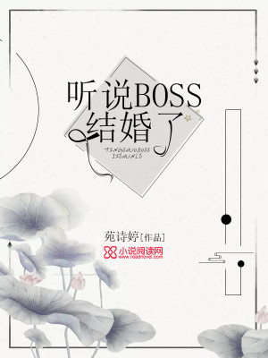 喜从妻来:傲娇老公,深深宠