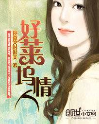 好莱坞绯闻