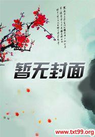 男友是俄罗斯