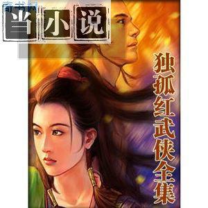 红叶诗词名句