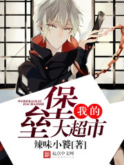 我的堡垒能无限升级