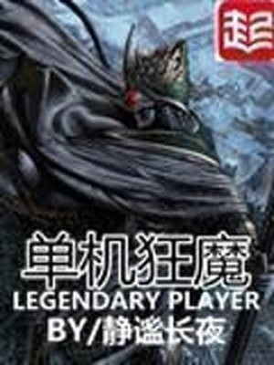 狂魔下载