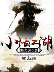 普洱话江湖