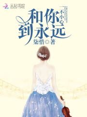 首席老公霸道宠宝贝继续句子