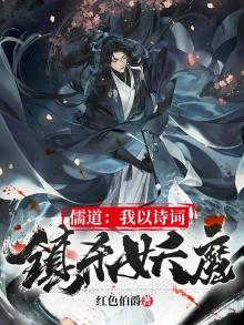 末世道成肉身主要是用話語來成全人