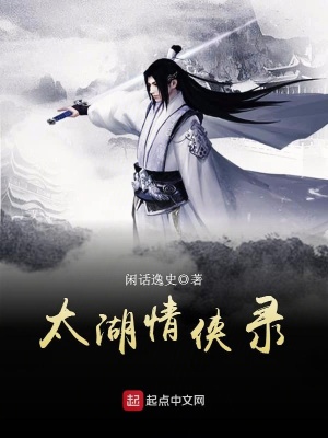 太湖情人2017的微博