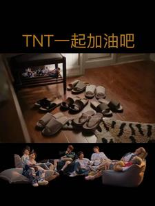 一起加油吧什么意思