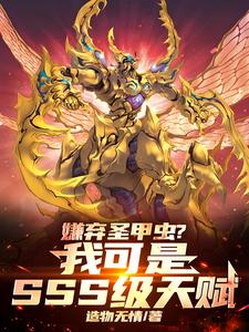 融合有多少种