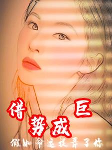假如命运欺骗了你原文