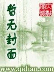 门徒游戏