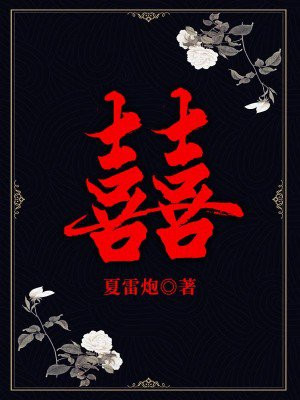 值谋驶