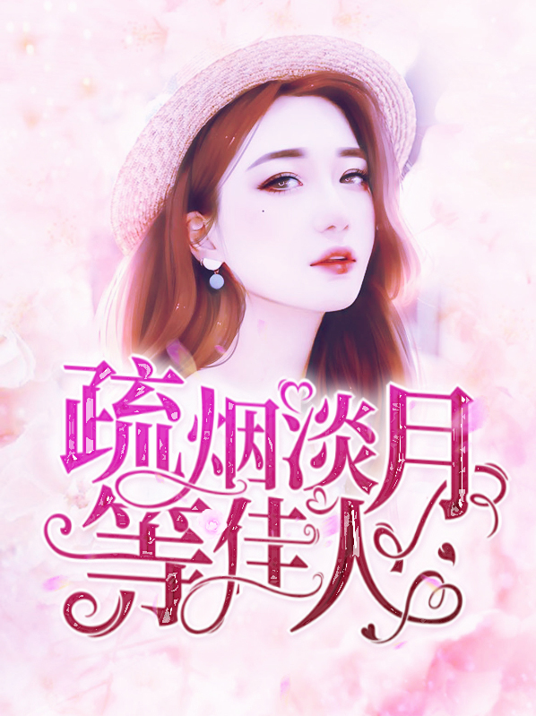 汽车排放尾气对大气层造成的破坏