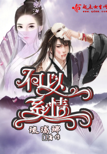 作者情何以甚
