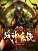 传说之下boss战无敌版