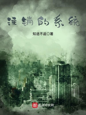 注销系统的方法有哪些
