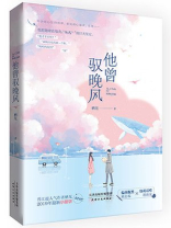 睡够了吗