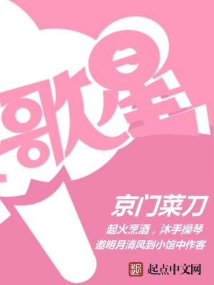歌星李玟的丈夫