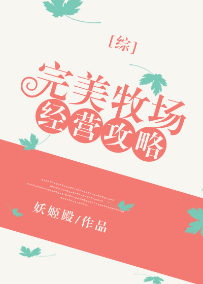 完美狙击1