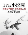 在泥沼中挣扎