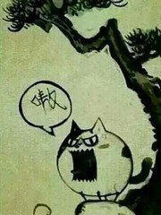 青鳞岂是池中物