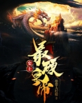 世界上最硬的是什么东西