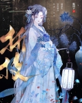 折枝（双重生）