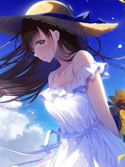 吾家女神初养成
