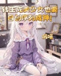 不能让你贴钱是什么意思