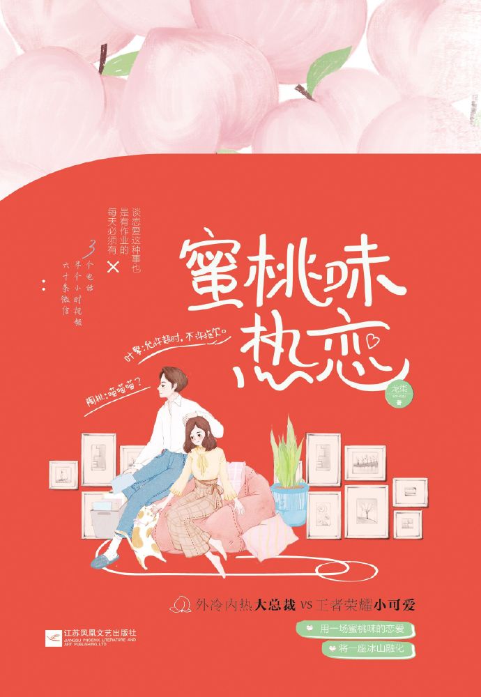 没那么不堪